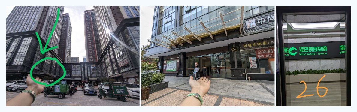 唐沣国际指引